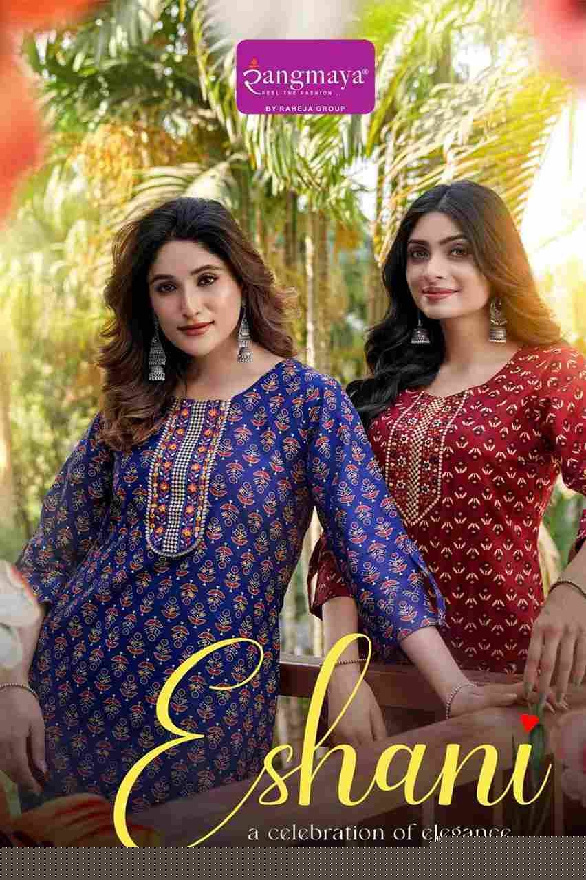 Eshani By Rangmaya 01 To 08 Series Designer Stylish Fancy Colorful Beautiful Party Wear & Ethnic Wear Collection Cotton Tops At Wholesale Price