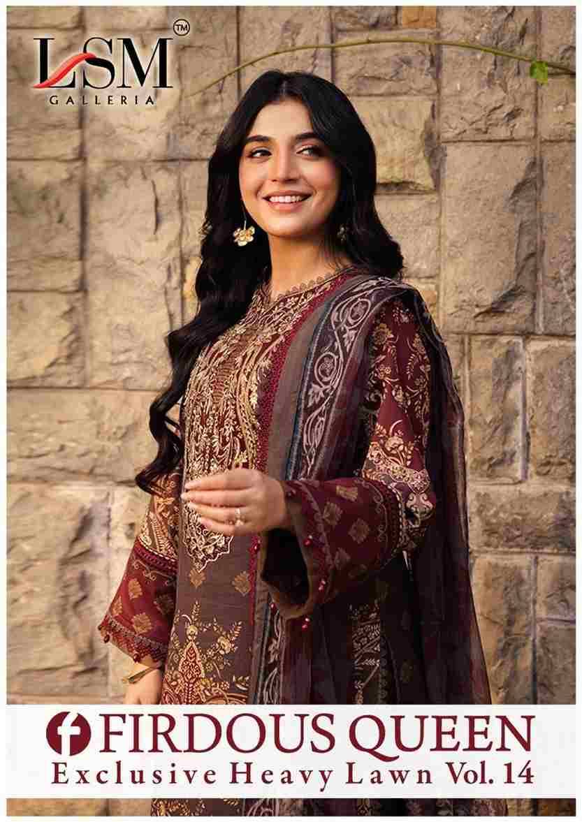 Firdous Queen Vol-14 By Lsm Galleria 141 To 146 Series Beautiful Stylish Festive Suits Fancy Colorful Casual Wear & Ethnic Wear & Ready To Wear Pure Lawn Print Dresses At Wholesale Price