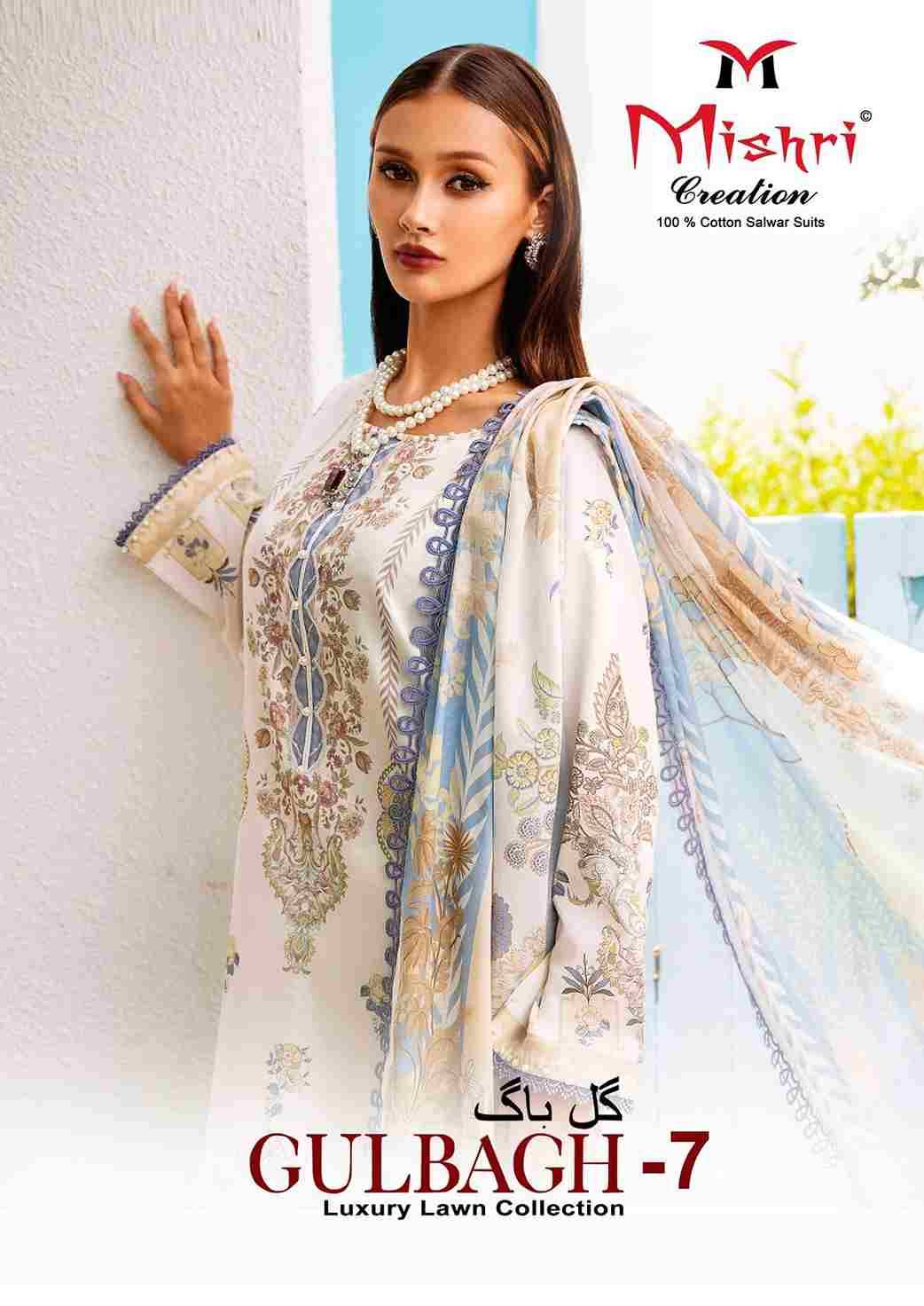 Gulbagh Vol-7 By Mishri 7001 To 7006 Series Beautiful Suits Stylish Colorful Fancy Casual Wear & Ethnic Wear Lawn Cotton Print Dresses At Wholesale Price