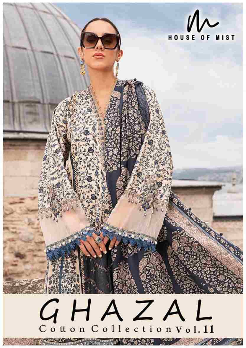 Ghazal Vol-11 By House Of Mist 101 To 106 Series Beautiful Pakistani Suits Colorful Stylish Fancy Casual Wear & Ethnic Wear Pure Cotton Print Dresses At Wholesale Price