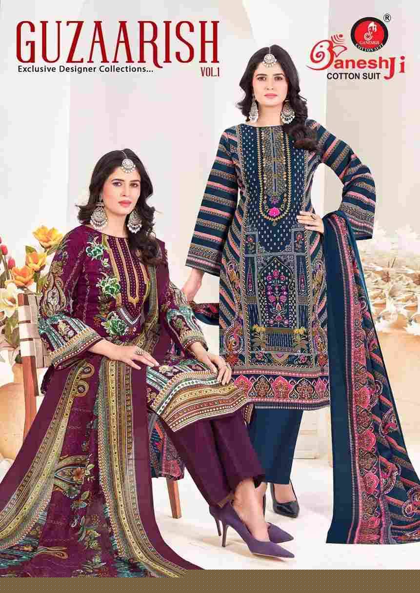 Guzaarish Vol-1 By Ganeshji 1001 To 1008 Series Beautiful Festive Suits Stylish Fancy Colorful Casual Wear & Ethnic Wear Heavy Cotton Print Dresses At Wholesale Price
