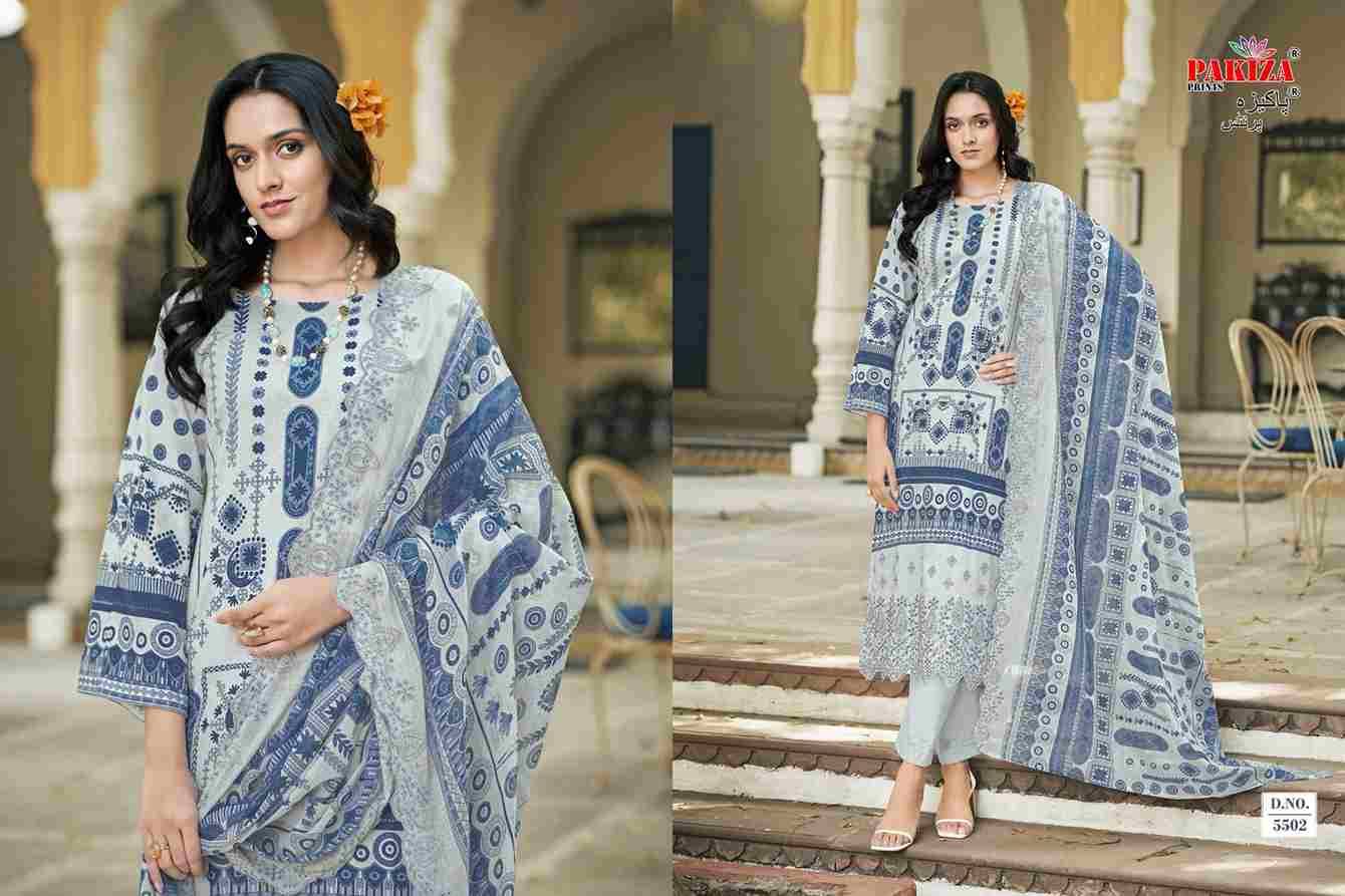 Himsa Vol-55 By Pakiza Prints 5501 To 5510 Series Beautiful Festive Suits Stylish Fancy Colorful Party Wear & Occasional Wear Lawn Cotton Dresses At Wholesale Price