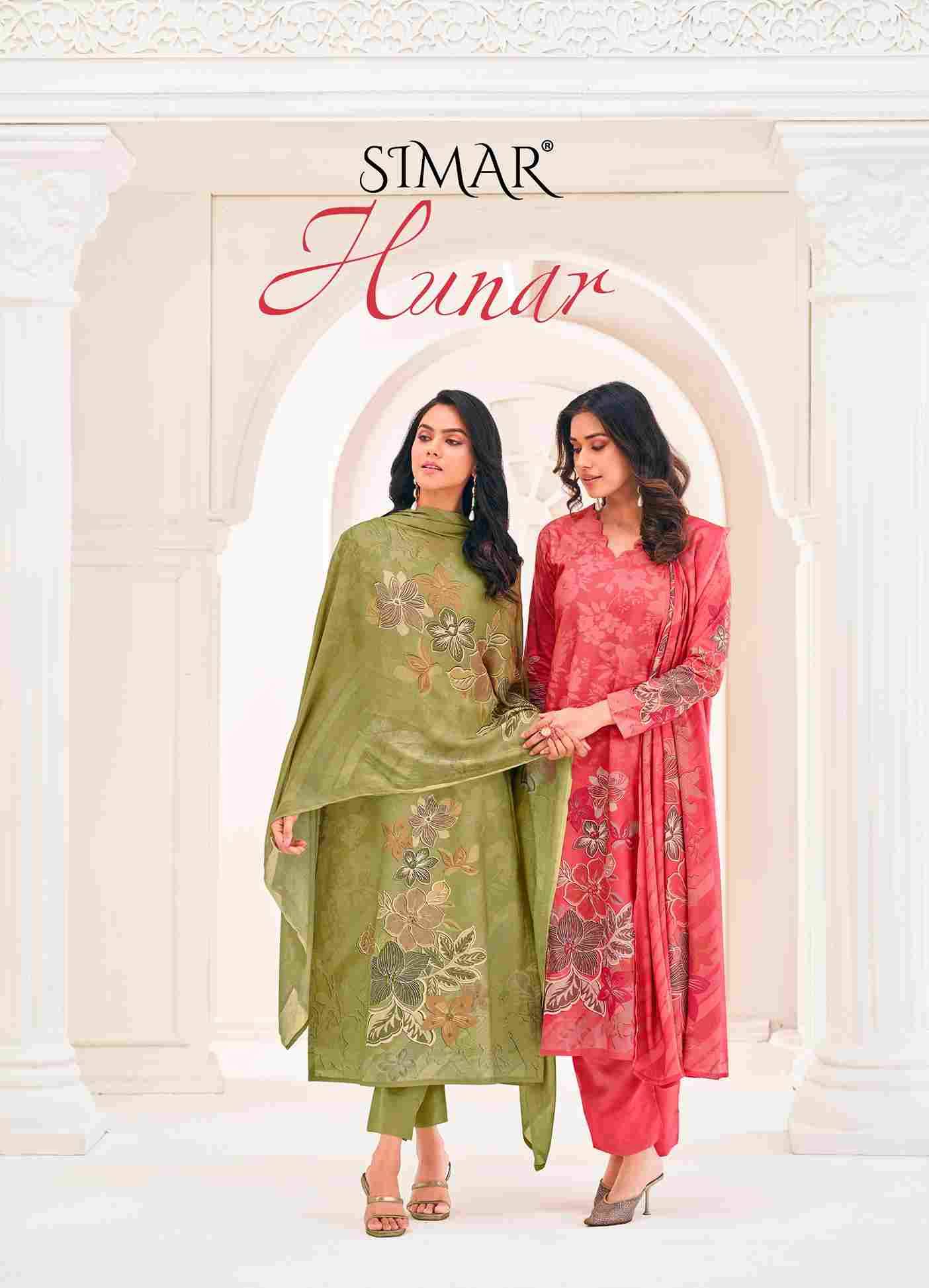 Hunar By Simar 2011-A To 2011-D Series Beautiful Festive Suits Stylish Fancy Colorful Casual Wear & Ethnic Wear Pure Lawn Cotton Dresses At Wholesale Price