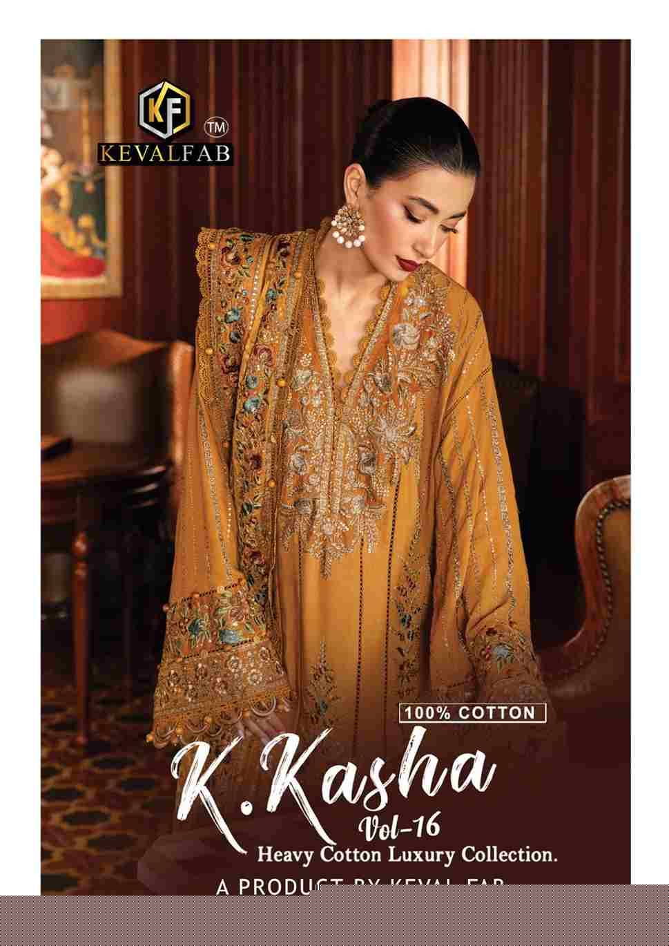 K.Kasha Vol-16 By Keval Fab 16001 To 16006 Series Beautiful Festive Suits Stylish Fancy Colorful Casual Wear & Ethnic Wear Heavy Pure Cotton Print Dresses At Wholesale Price