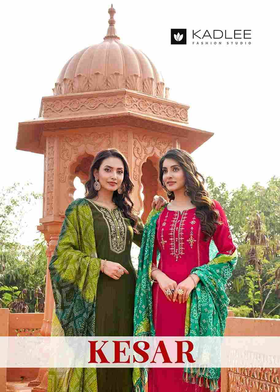 Kesar By Kadlee 2001 To 2004 Series Beautiful Festive Suits Colorful Stylish Fancy Casual Wear & Ethnic Wear Viscose Print Dresses At Wholesale Price