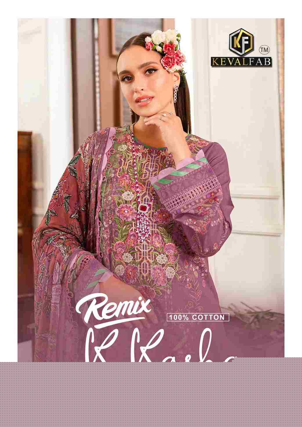 K.Kasha Remix By Keval Fab 101 To 106 Series Beautiful Festive Suits Stylish Fancy Colorful Casual Wear & Ethnic Wear Heavy Pure Cotton Print Dresses At Wholesale Price
