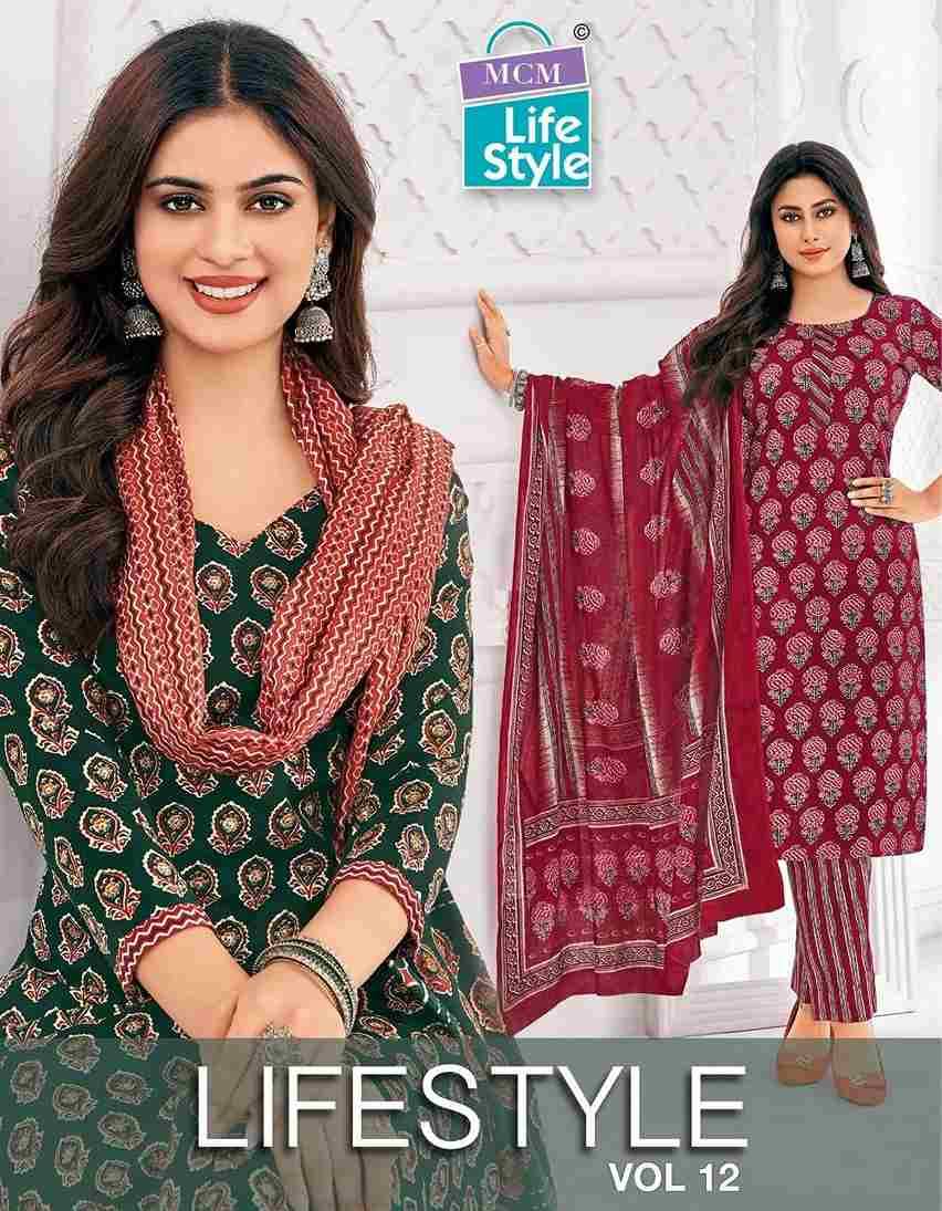 Lifestyle Vol-12 By MCM Lifestyle 1206 To 1217 Series Beautiful Festive Suits Stylish Fancy Colorful Casual Wear & Ethnic Wear Pure Cotton Print Dresses At Wholesale Price