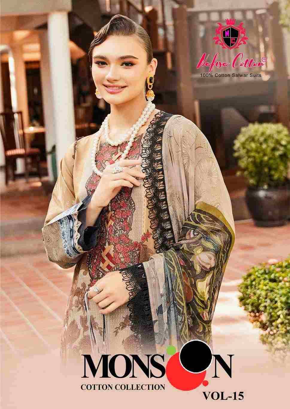 Monsoon Cotton Collection Vol-15 By Nafisa Cotton 15001 To 15006 Series Beautiful Stylish Festive Suits Fancy Colorful Casual Wear & Ethnic Wear & Ready To Wear Pure Cotton Print Dresses At Wholesale Price