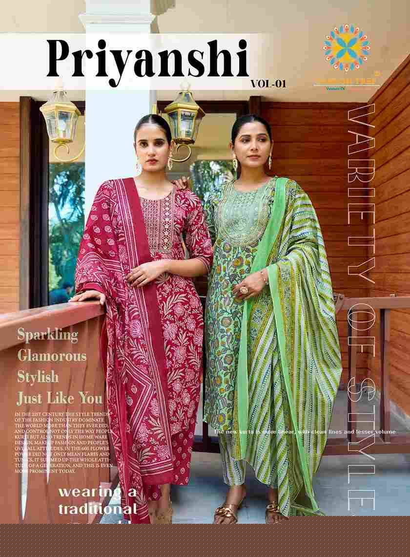 Priyanshi Vol-1 By Passion Tree 1001 To 1008 Series Beautiful Stylish Festive Suits Fancy Colorful Casual Wear & Ethnic Wear & Ready To Wear Cotton Dresses At Wholesale Price