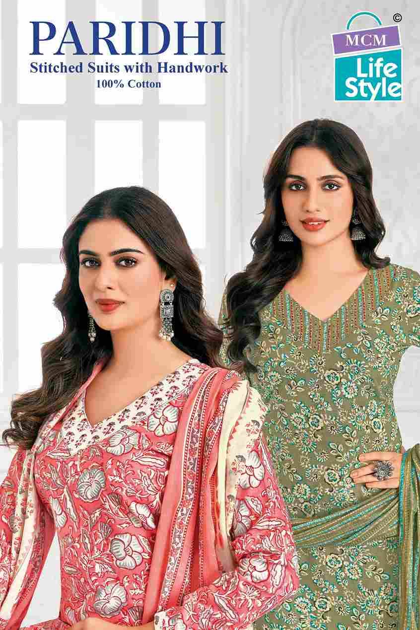 Paridhi By MCM Lifestyle 009 To 018 Series Beautiful Festive Suits Stylish Fancy Colorful Casual Wear & Ethnic Wear Pure Cotton Print Dresses At Wholesale Price