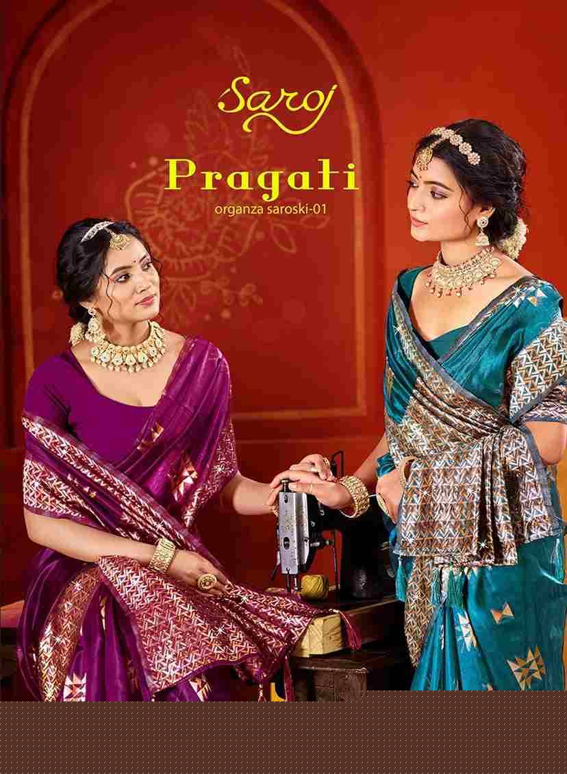 Pragati By Saroj 1001 To 1006 Series Indian Traditional Wear Collection Beautiful Stylish Fancy Colorful Party Wear & Occasional Wear Soft Organza Sarees At Wholesale Price