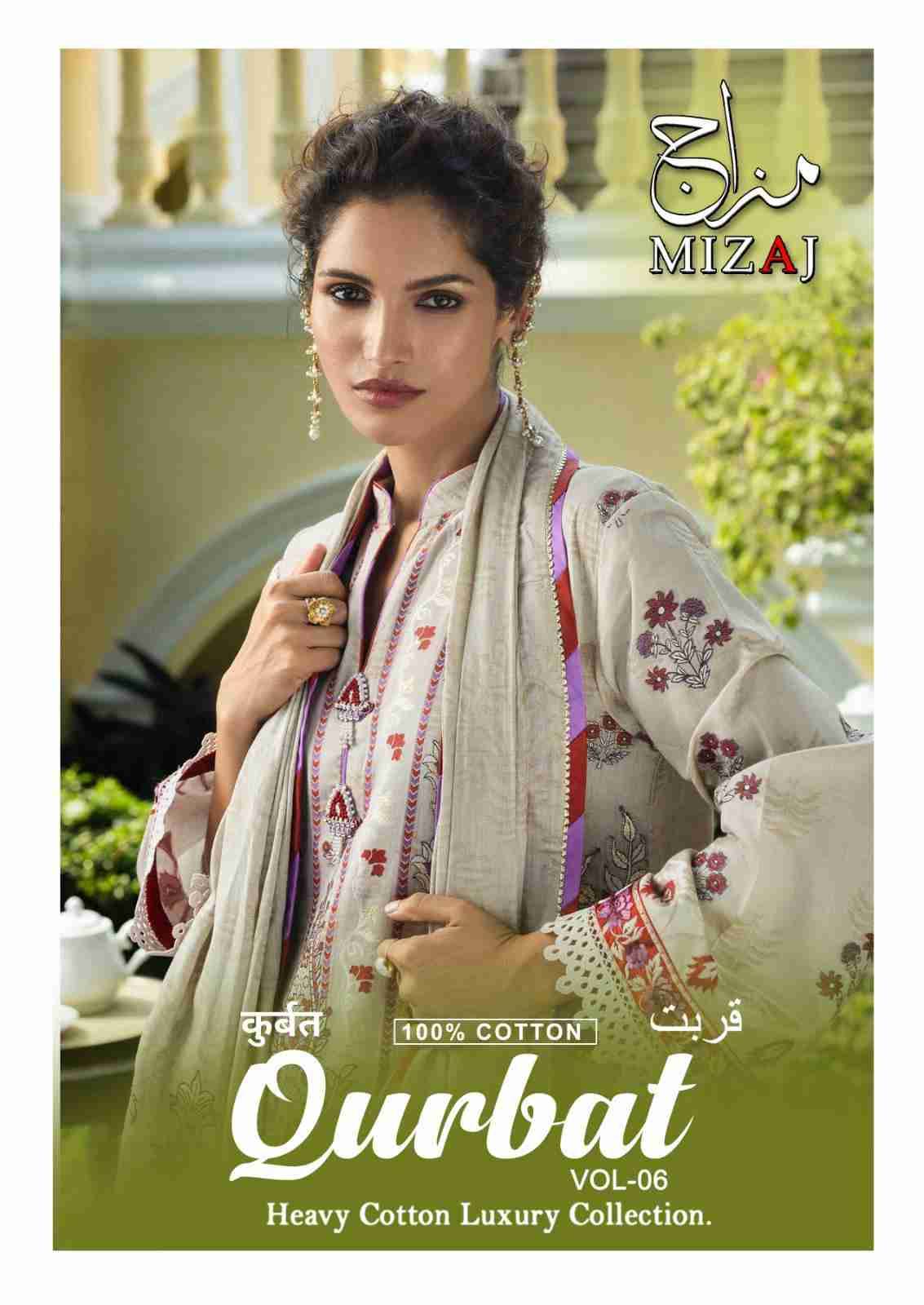Qurbat Vol-6 By Mizaj 6001 To 6006 Series Beautiful Suits Colorful Stylish Fancy Casual Wear & Ethnic Wear Premium Cotton Print Dresses At Wholesale Price