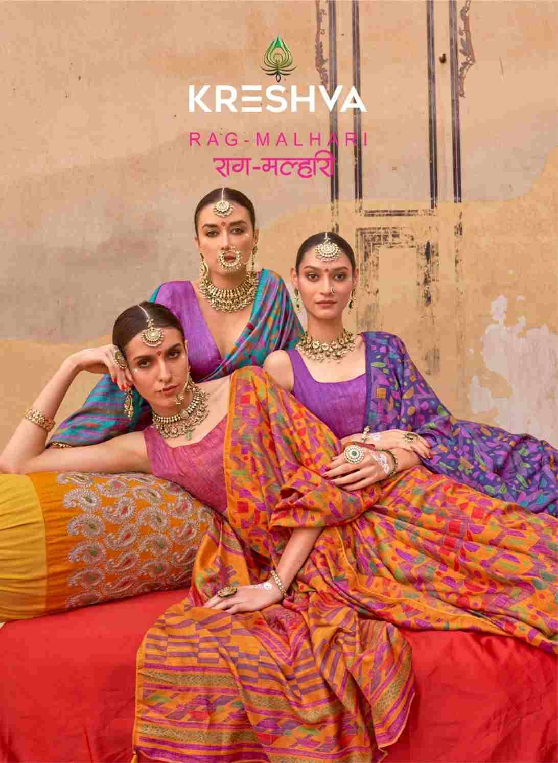 Rag Malhari By Kreshva 865 To 870 Series Indian Traditional Wear Collection Beautiful Stylish Fancy Colorful Party Wear & Occasional Wear Silk Sarees At Wholesale Price