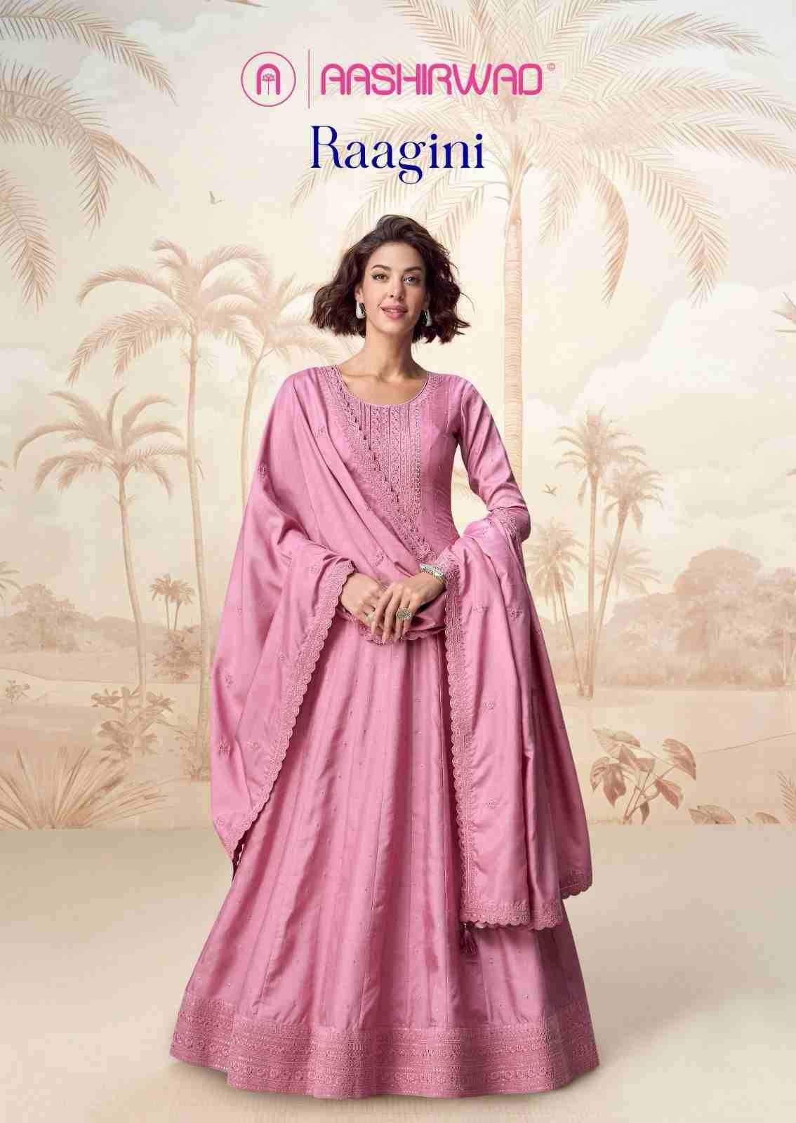 Raagini By Aashirwad Creation 10229 To 10233 Series Designer Stylish Fancy Colorful Beautiful Party Wear & Ethnic Wear Collection Silk Gowns With Dupatta At Wholesale Price