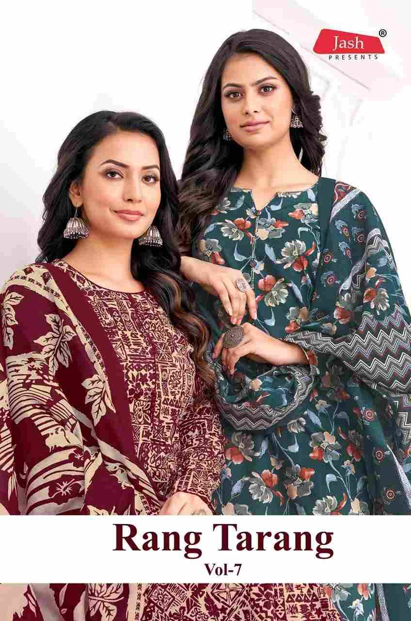 Rang Tarang Vol-7 By Jash 7001 To 7010 Series Beautiful Stylish Festive Suits Fancy Colorful Casual Wear & Ethnic Wear & Ready To Wear Pure Cotton Print Dresses At Wholesale Price