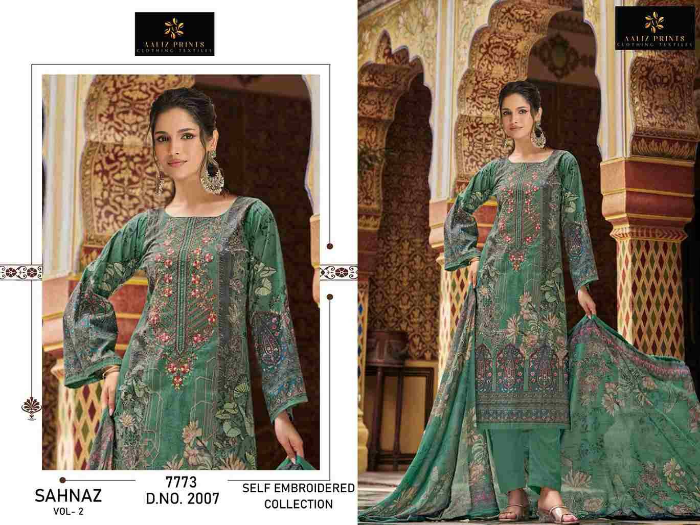 Sahnaz Vol-2 By Aaliz Prints 2005 To 2008 Series Beautiful Festive Suits Stylish Fancy Colorful Casual Wear & Ethnic Wear Cotton Digital Print Dresses At Wholesale Price