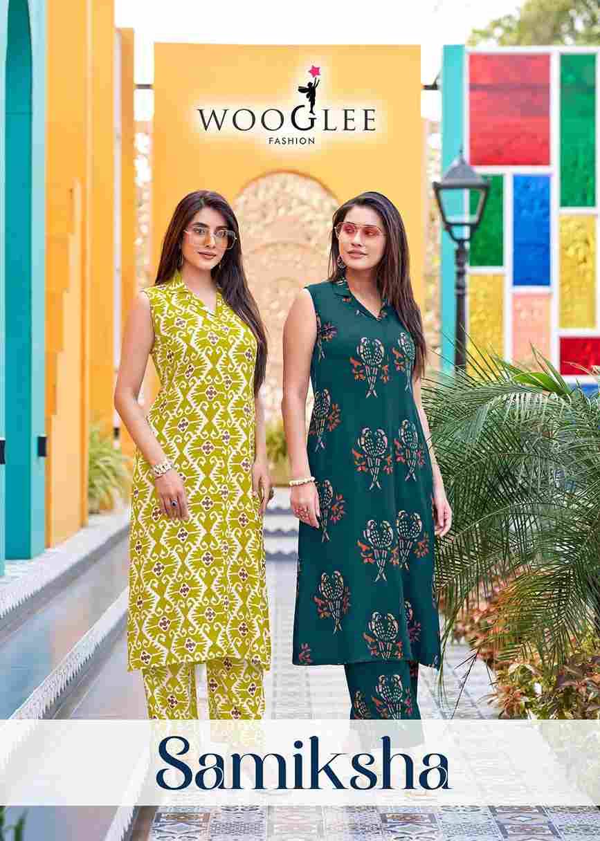 Samiksha By Wooglee 2001 To 2006 Series Designer Pakistani Suits Collection Beautiful Stylish Fancy Colorful Party Wear & Occasional Wear Rayon Print Kurtis With Bottom At Wholesale Price