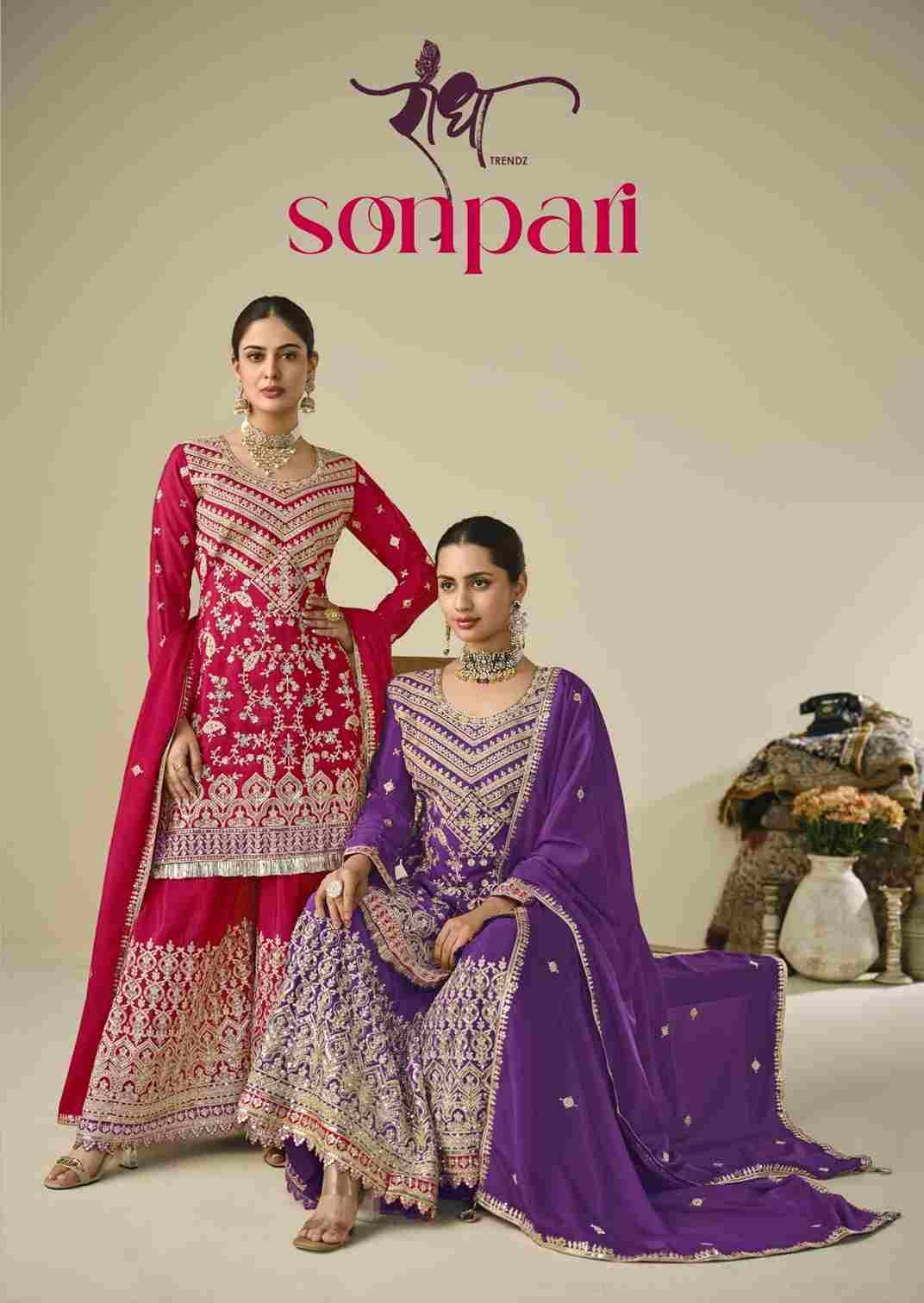 Sonpari By Radha Trendz 4041 To 4044 Series Sharara Suits Beautiful Fancy Colorful Stylish Party Wear & Occasional Wear Chinnon Dresses At Wholesale Price