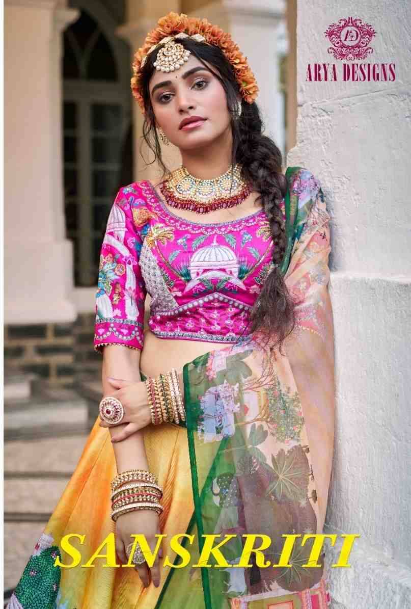 Sanskriti By Arya Designs 118 To 123 Series Designer Beautiful Collection Occasional Wear & Party Wear Art Silk Lehengas At Wholesale Price