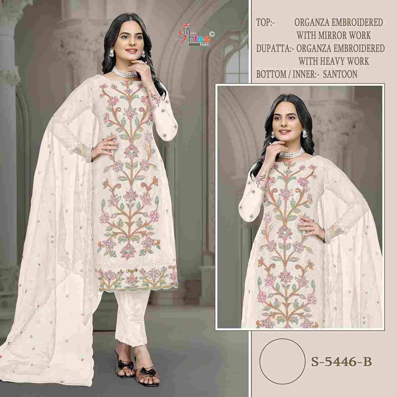 Shree Fabs Hit Design S-5446 Colours By Shree Fabs S-5446-A To S-5446-B Series Beautiful Stylish Pakistani Suits Fancy Colorful Casual Wear & Ethnic Wear & Ready To Wear Organza Embroidery Dresses At Wholesale Price