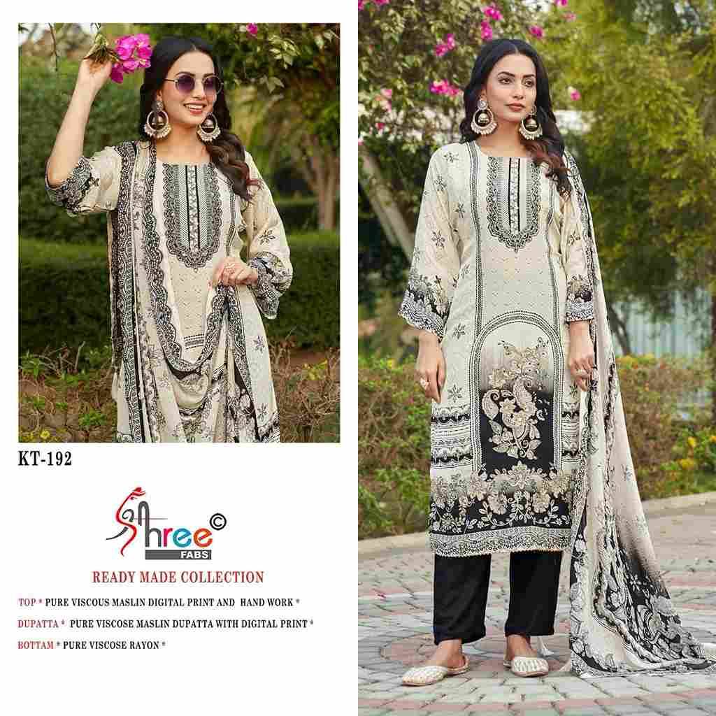 Shree Fabs Hit Design KT-192 By Shree Fabs Designer Pakistani Suits Beautiful Fancy Stylish Colorful Party Wear & Occasional Wear Pure Viscose Muslin Embroidery Dresses At Wholesale Price