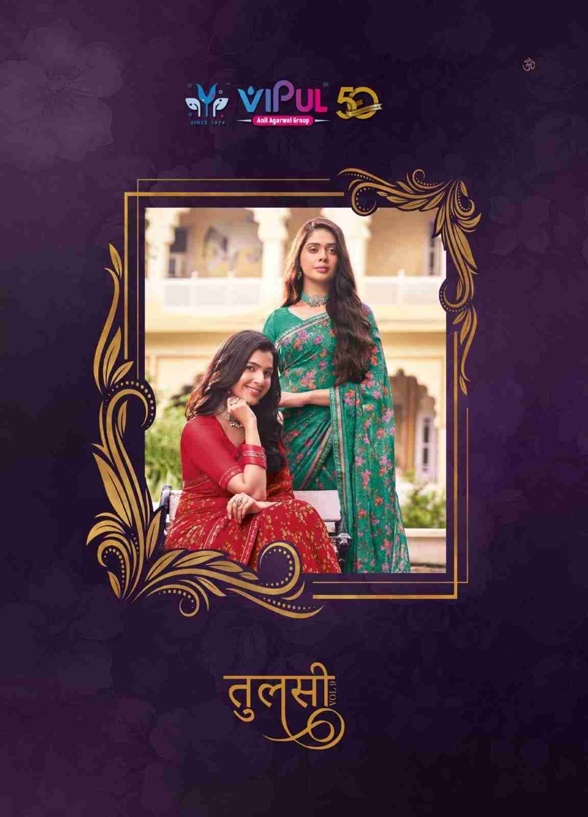 Tulsi Vol-9 By Vipul Fashion 85608 To 85619 Series Indian Traditional Wear Collection Beautiful Stylish Fancy Colorful Party Wear & Occasional Wear Georgette Sarees At Wholesale Price