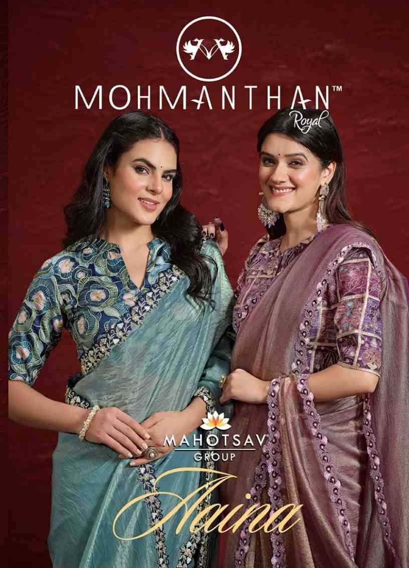 Aaina By Mohmanthan 24201 To 24209 Series Indian Traditional Wear Collection Beautiful Stylish Fancy Colorful Party Wear & Occasional Wear Silk/Banarasi Sarees At Wholesale Price
