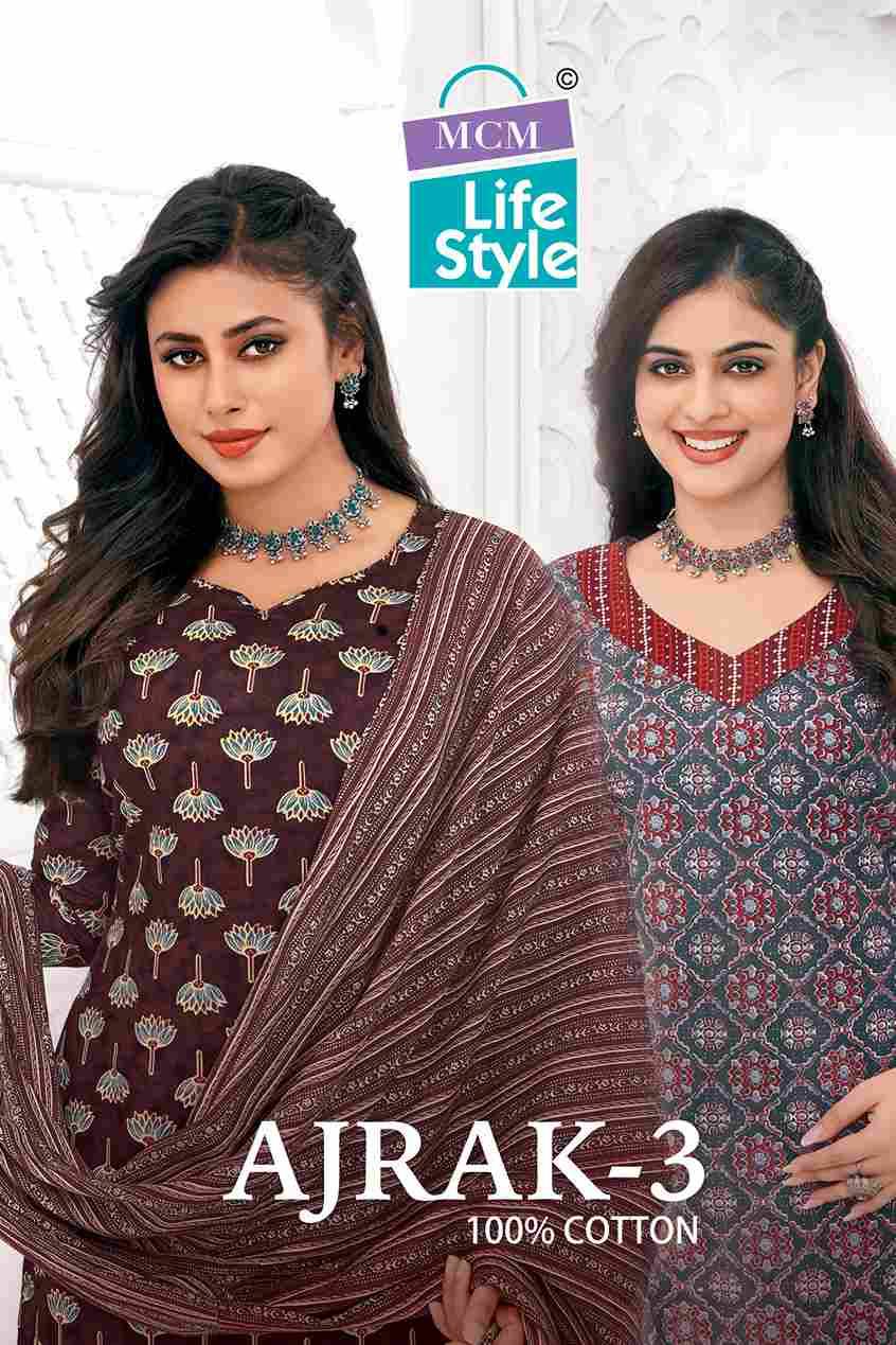 Ajrak Vol-3 By MCM Lifestyle 306 To 315 Series Beautiful Festive Suits Stylish Fancy Colorful Casual Wear & Ethnic Wear Pure Cotton Print Dresses At Wholesale Price