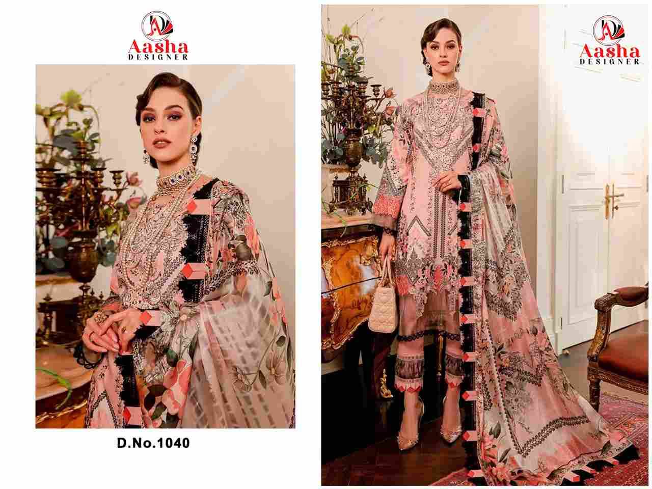 Aasha Hit Design 1140 By Aasha Designer Wholesale Designer Pakistani Suits Collection Beautiful Stylish Fancy Colorful Party Wear & Occasional Wear Heavy Cotton Dresses At Wholesale Price