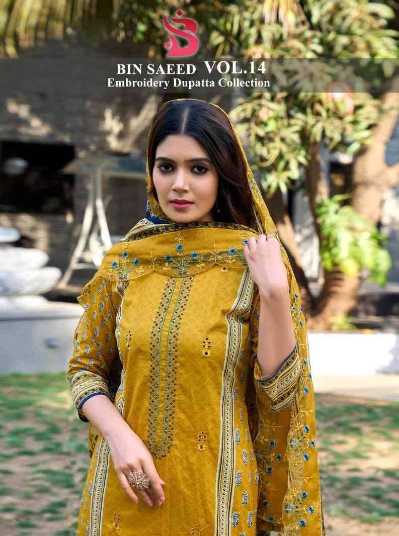 Bin Saeed Vol-14 By Shraddha Designer 14001 To 14002 Series Beautiful Pakistani Suits Colorful Stylish Fancy Casual Wear & Ethnic Wear Pure Cotton Embroidered Dresses At Wholesale Price