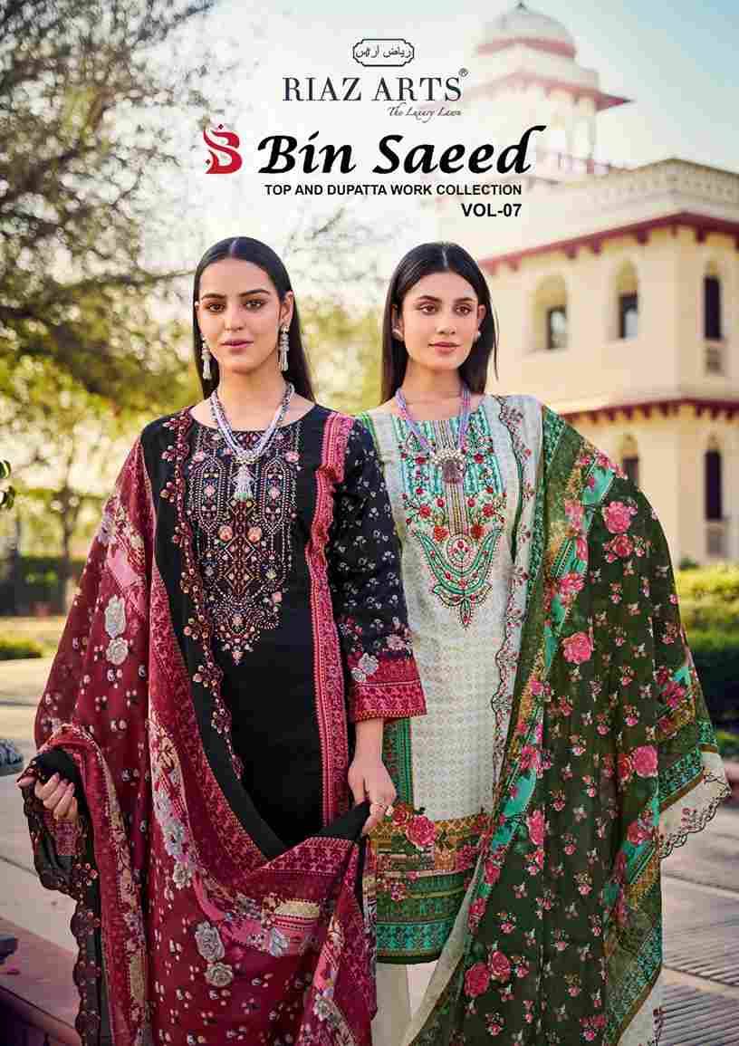 Bin Saeed Vol-7 By Riaz Arts 1001 To 1006 Series Beautiful Festive Suits Stylish Fancy Colorful Casual Wear & Ethnic Wear Pure Lawn Cotton Print Dresses At Wholesale Price