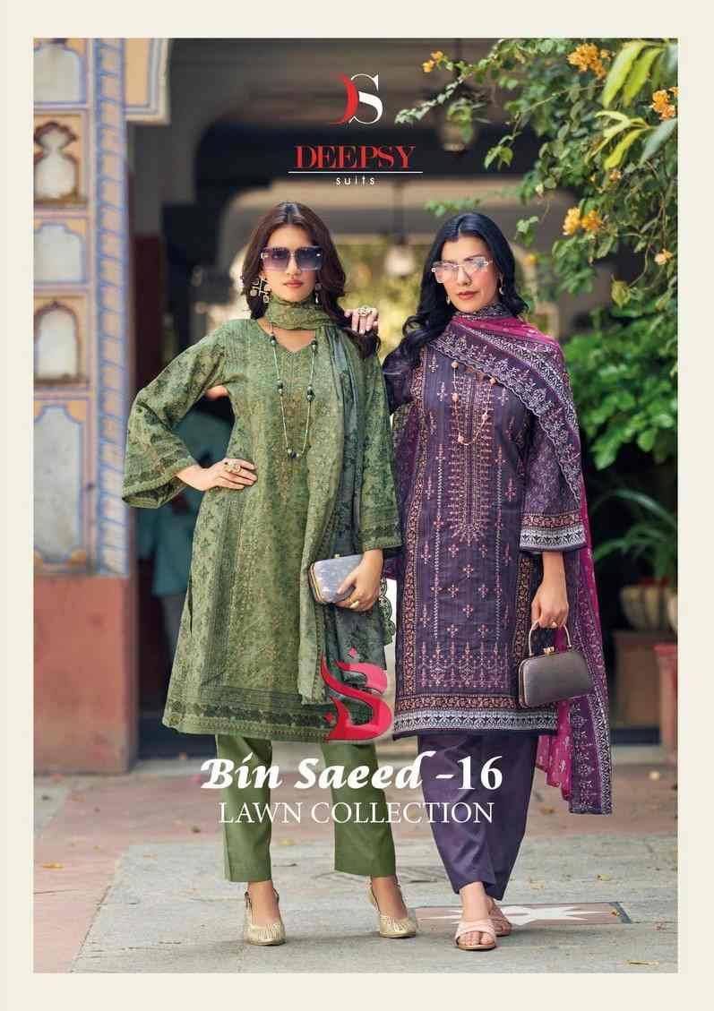 Bin Saeed Vol-16 By Deepsy Suits 16001 To 16008 Series Beautiful Pakistani Suits Colorful Stylish Fancy Casual Wear & Ethnic Wear Pure Cotton With Embroidered Dresses At Wholesale Price
