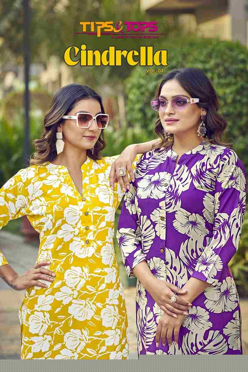 Cindrella Vol-4 By Tips And Tops 1001 To 1006 Series Designer Stylish Fancy Colorful Beautiful Party Wear & Ethnic Wear Collection Heavy Rayon Print Co-Ord At Wholesale Price