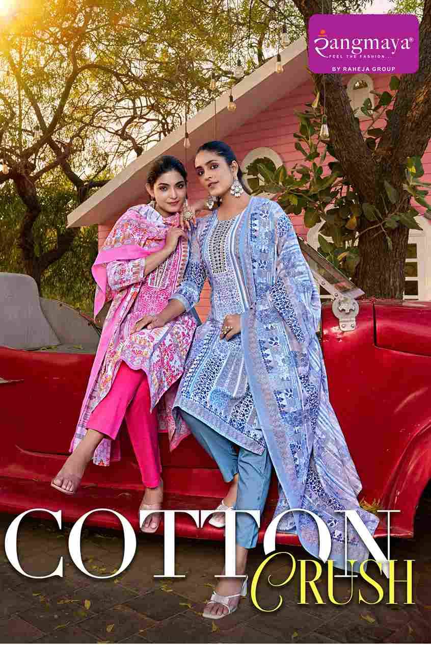 Cotton Crush By Rangmaya 101 To 108 Series Beautiful Festive Suits Colorful Stylish Fancy Casual Wear & Ethnic Wear Cotton Print Dresses At Wholesale Price