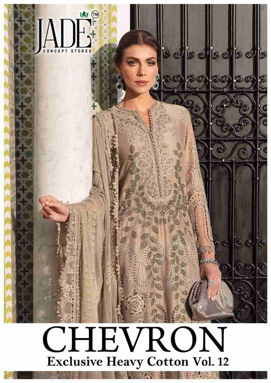 Chevron Vol-12 By Jade 111 To 116 Series Beautiful Festive Suits Colorful Stylish Fancy Casual Wear & Ethnic Wear Pure Lawn Cotton Embroidered Dresses At Wholesale Price