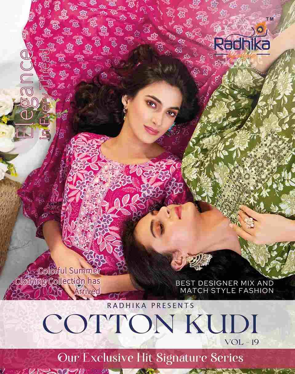 Cotton Kudi Vol-19 By Radhika Lifestyle 19001 To 19008 Series Beautiful Festive Suits Colorful Stylish Fancy Casual Wear & Ethnic Wear Cotton Print Dresses At Wholesale Price