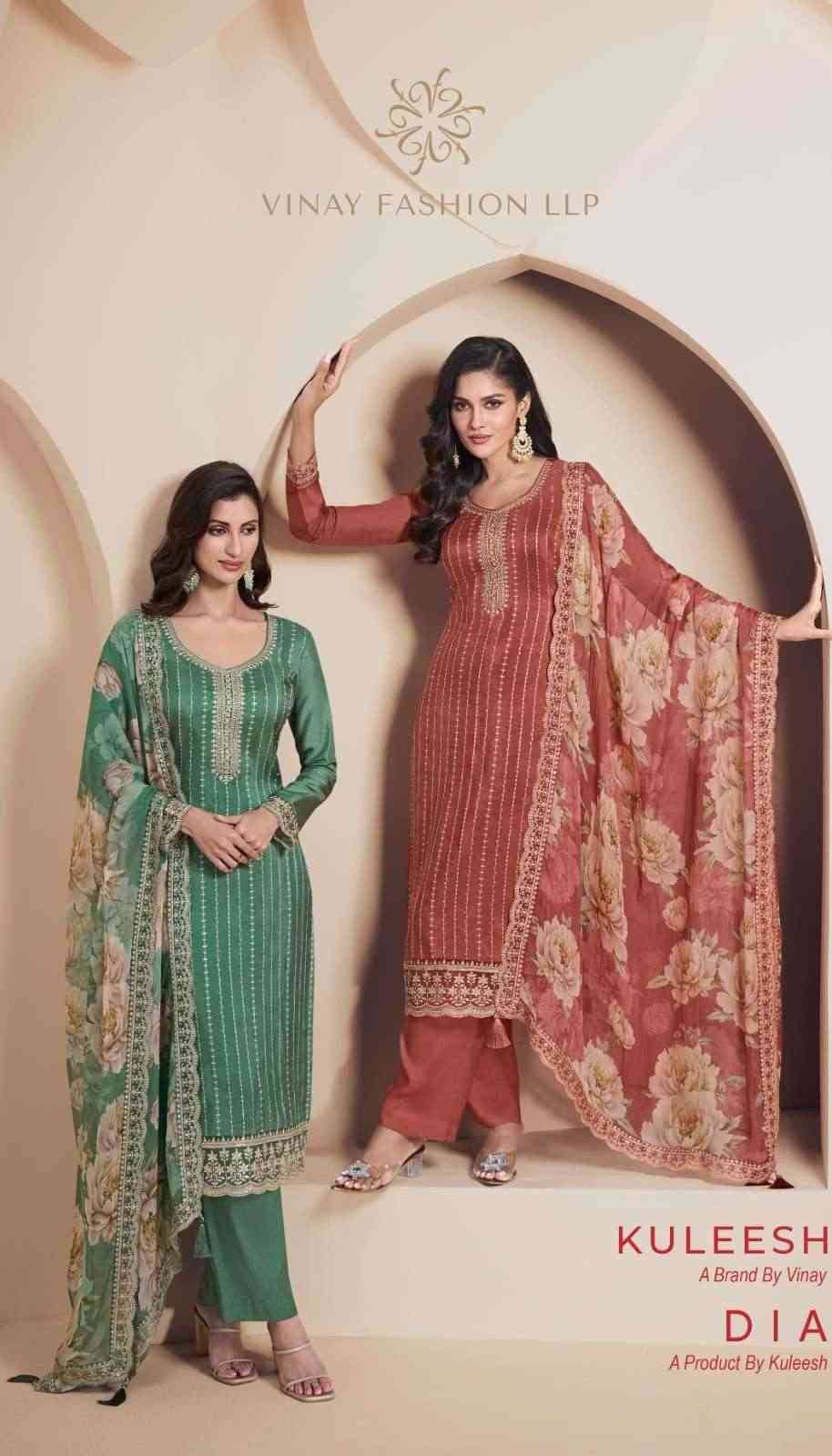 Dia By Vinay Fashion 73501 To 73505 Series Designer Festive Suits Collection Beautiful Stylish Fancy Colorful Party Wear & Occasional Wear Silk Embroidered Dresses At Wholesale Price