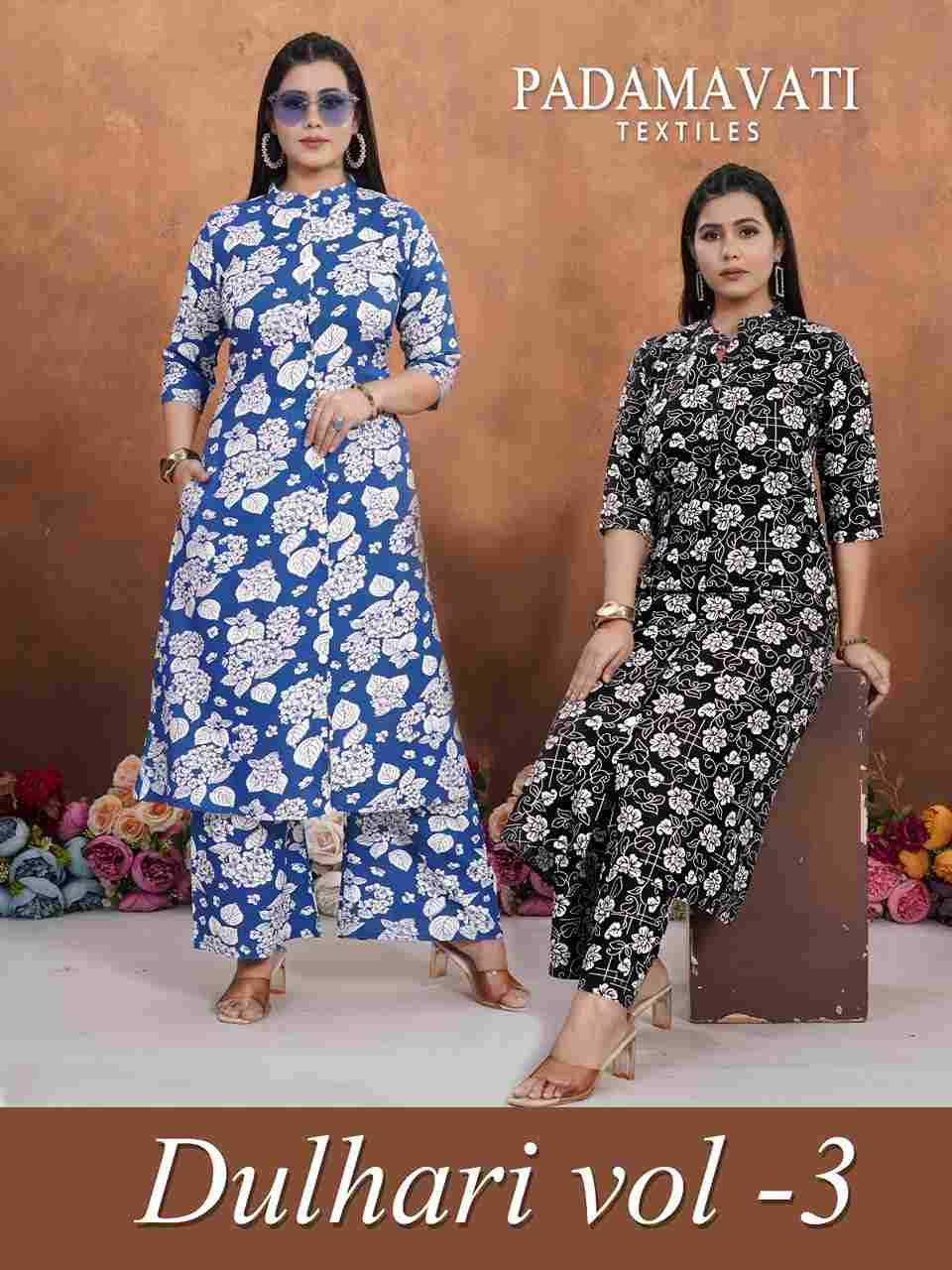 Dulhari Vol-3 By Padmavati Textiles 1001 To 1008 Series Designer Pakistani Suits Collection Beautiful Stylish Fancy Colorful Party Wear & Occasional Wear Rayon Print Kurtis With Bottom At Wholesale Price