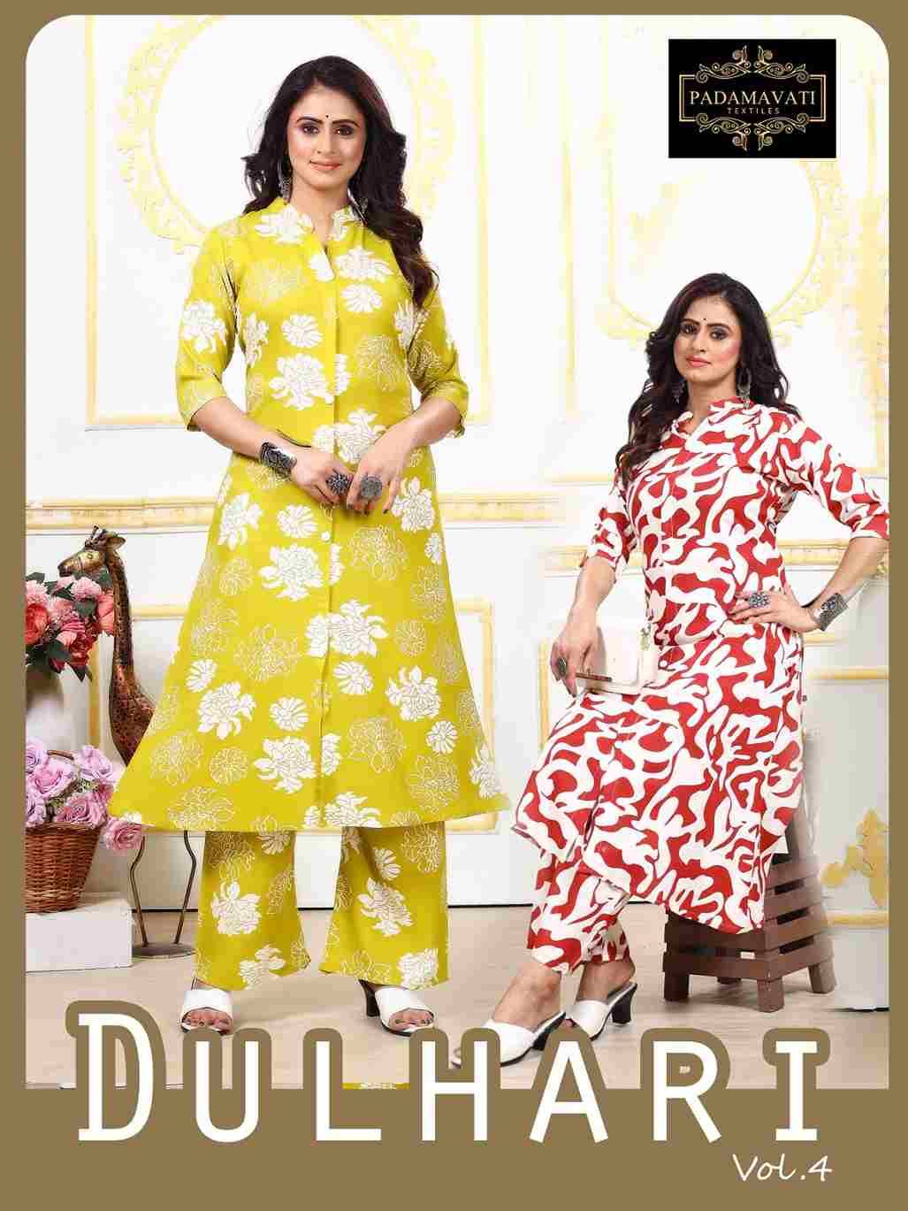 Dulhari Vol-4 By Padmavati Textiles 1001 To 1008 Series Designer Pakistani Suits Collection Beautiful Stylish Fancy Colorful Party Wear & Occasional Wear Rayon Print Kurtis With Bottom At Wholesale Price