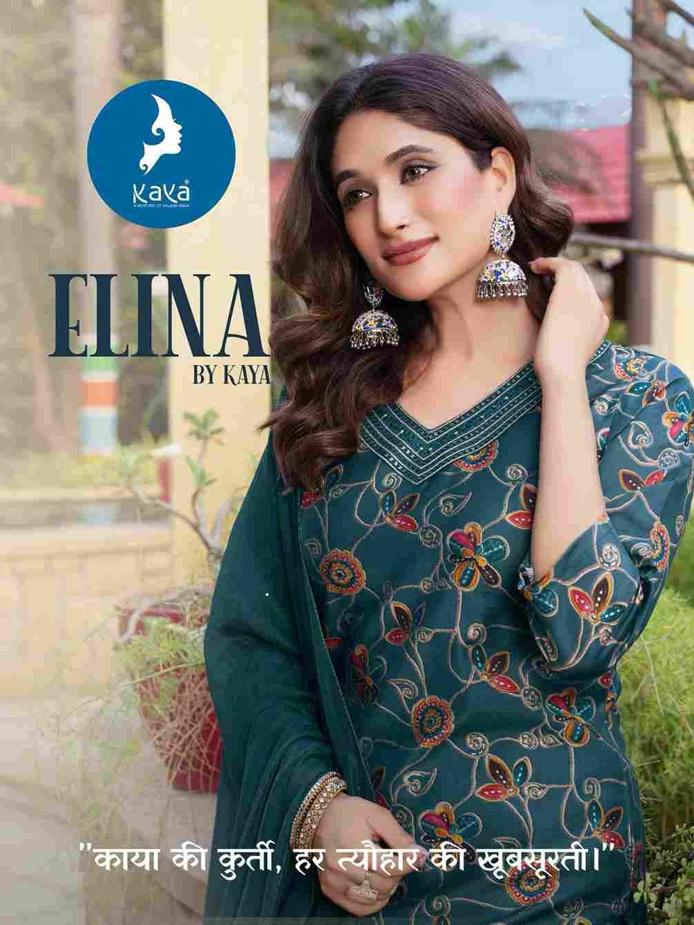 Elina By Kaya 01 To 06 Series Designer Stylish Fancy Colorful Beautiful Party Wear & Ethnic Wear Collection Vertican Print Dresses At Wholesale Price