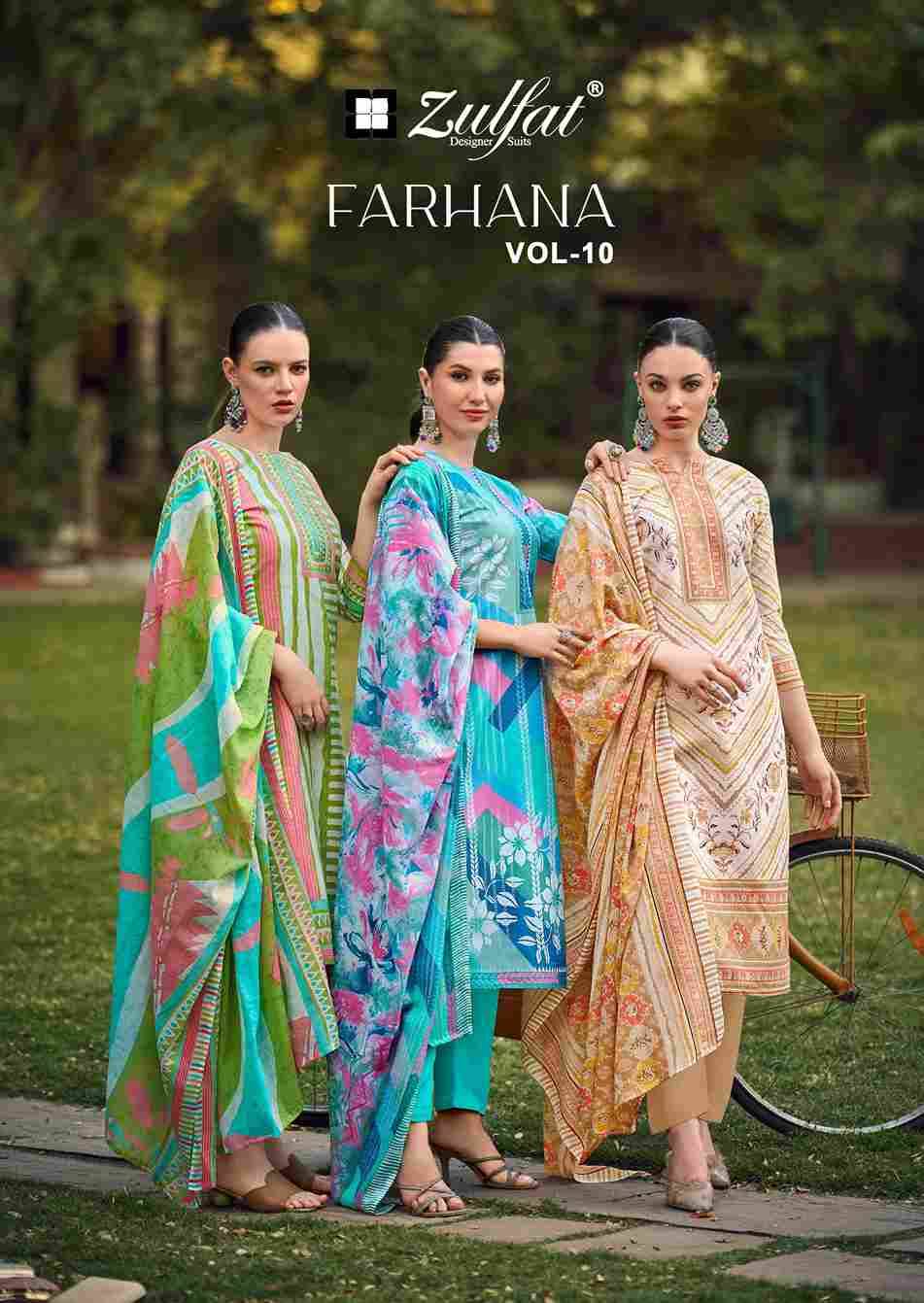 Farhana Vol-10 By Zulfat 654-001 To 654-008 Series Beautiful Festive Suits Stylish Fancy Colorful Casual Wear & Ethnic Wear Pure Cotton Print Dresses At Wholesale Price