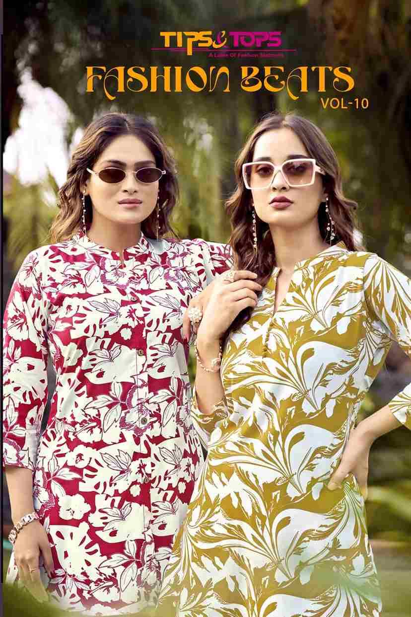 Fashion Beats Vol-10 By Tips And Tops 1001 To 1006 Series Designer Stylish Fancy Colorful Beautiful Party Wear & Ethnic Wear Collection Rayon Print Co-Ord At Wholesale Price