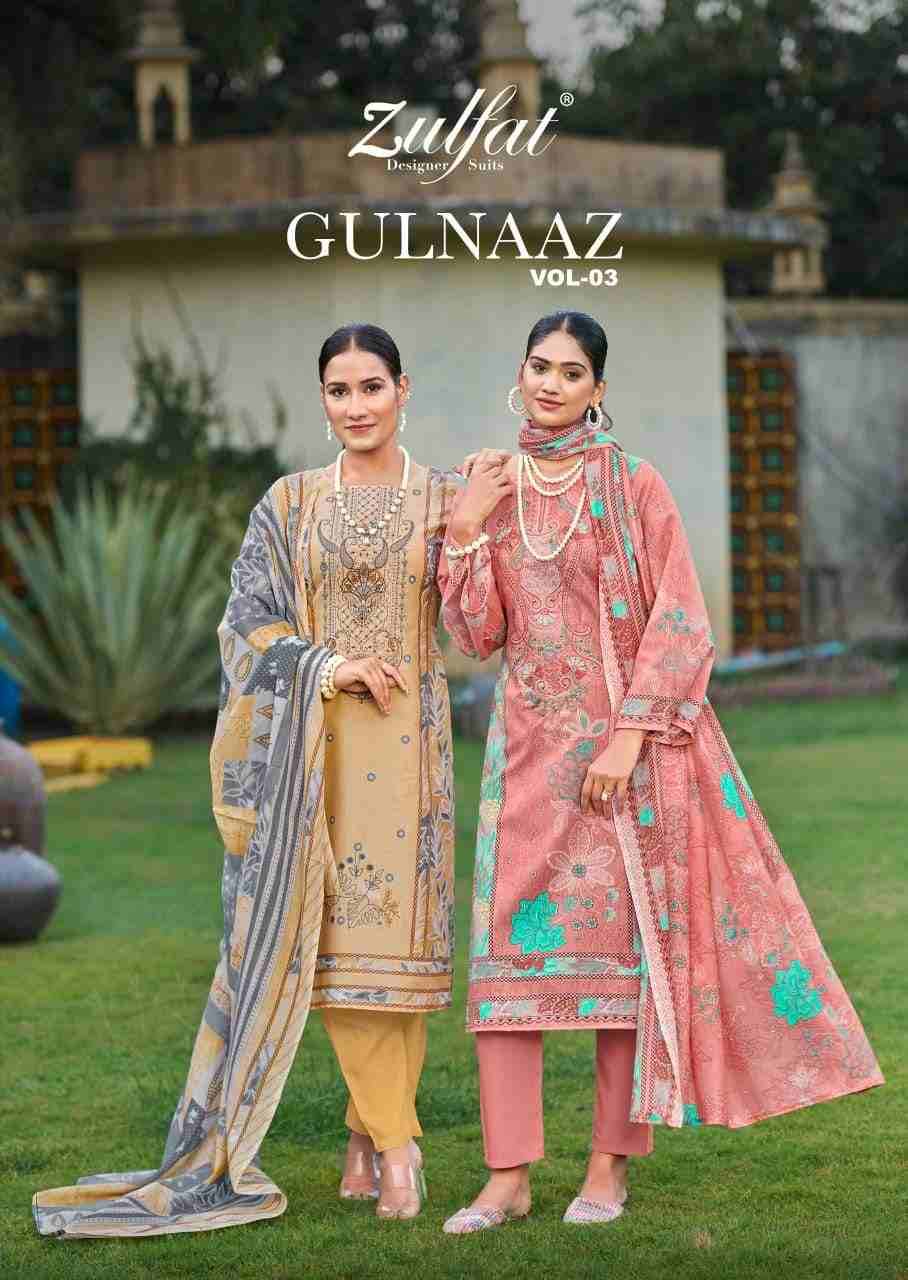 Gulnaaz Vol-3 By Zulfat 648-001 To 648-008 Series Beautiful Festive Suits Stylish Fancy Colorful Casual Wear & Ethnic Wear Pure Cotton Print Dresses At Wholesale Price