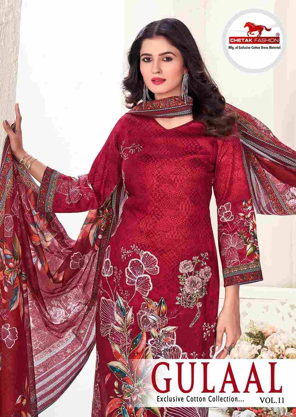Gulaal Vol-11 By Chetak Fashion 1101 To 1108 Series Beautiful Festive Suits Colorful Stylish Fancy Casual Wear & Ethnic Wear Jam Cotton Print Dresses At Wholesale Price