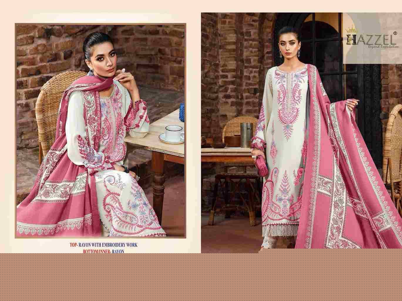 Hazzel Hit Design 038-E By Hazzel Pakistani Suits Collection Beautiful Stylish Fancy Colorful Party Wear & Occasional Wear Rayon Dresses At Wholesale Price