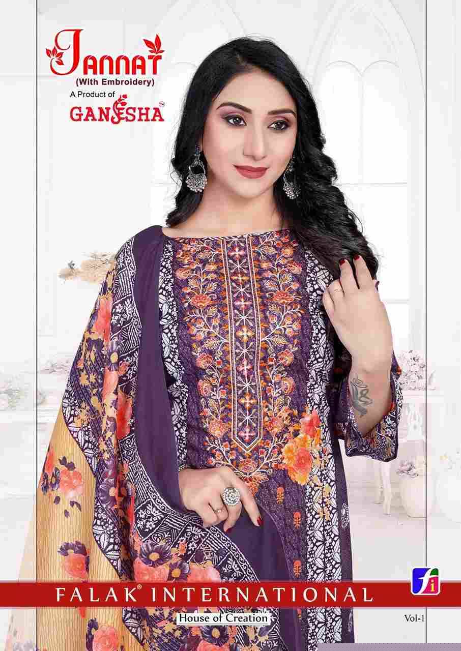 Jannat By Ganesha 1008 To 1015 Series Beautiful Festive Suits Stylish Fancy Colorful Casual Wear & Ethnic Wear Heavy Cotton Print Dresses At Wholesale Price
