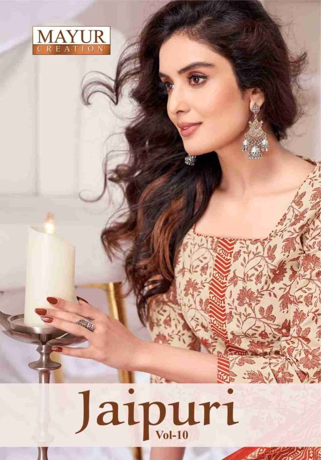 Jaipuri Vol-10 By Mayur Creation 10001 To 10010 Series Beautiful Festive Suits Stylish Fancy Colorful Casual Wear & Ethnic Wear Cotton Print Dresses At Wholesale Price