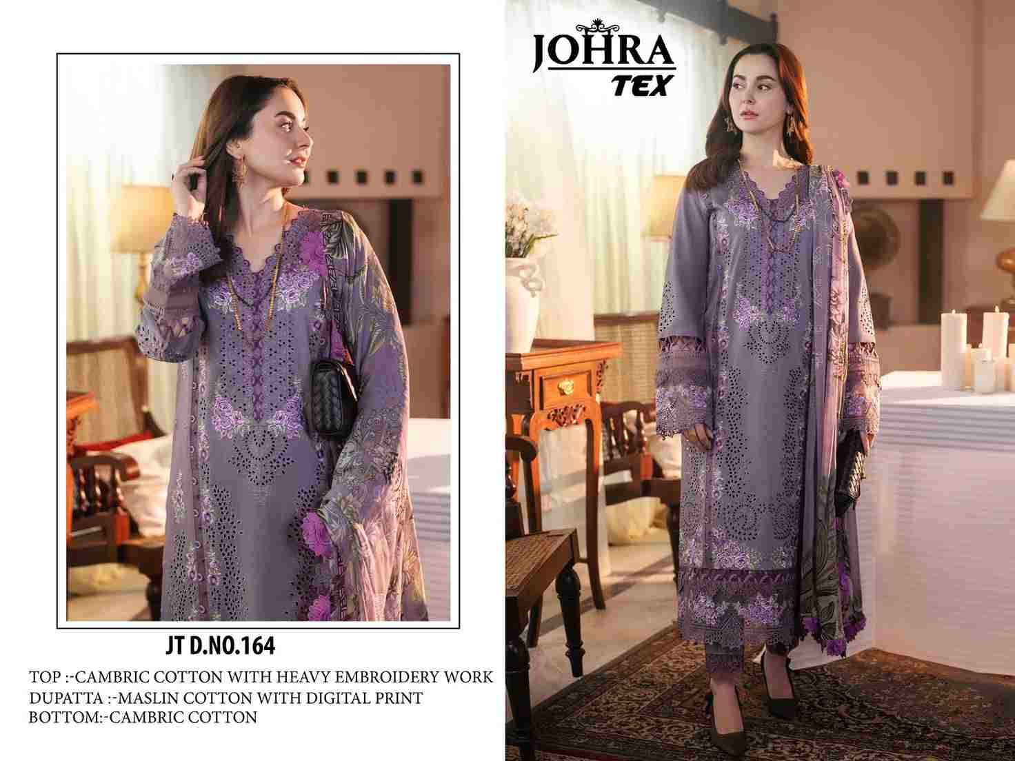 Johra Hit Design 164 By Johra Tex Beautiful Pakistani Suits Colorful Stylish Fancy Casual Wear & Ethnic Wear Cambric Cotton Embroidered Dresses At Wholesale Price