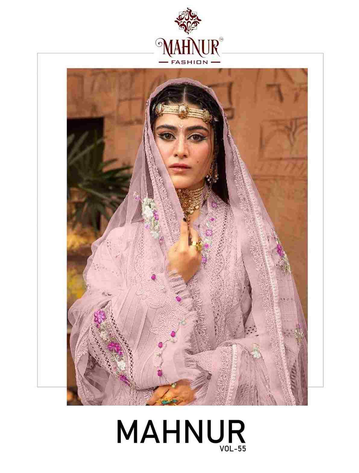Mahnur Vol-55 By Mahnur Fashion 55001 To 55002 Series Beautiful Pakistani Suits Colorful Stylish Fancy Casual Wear & Ethnic Wear Cambric Cotton Dresses At Wholesale Price