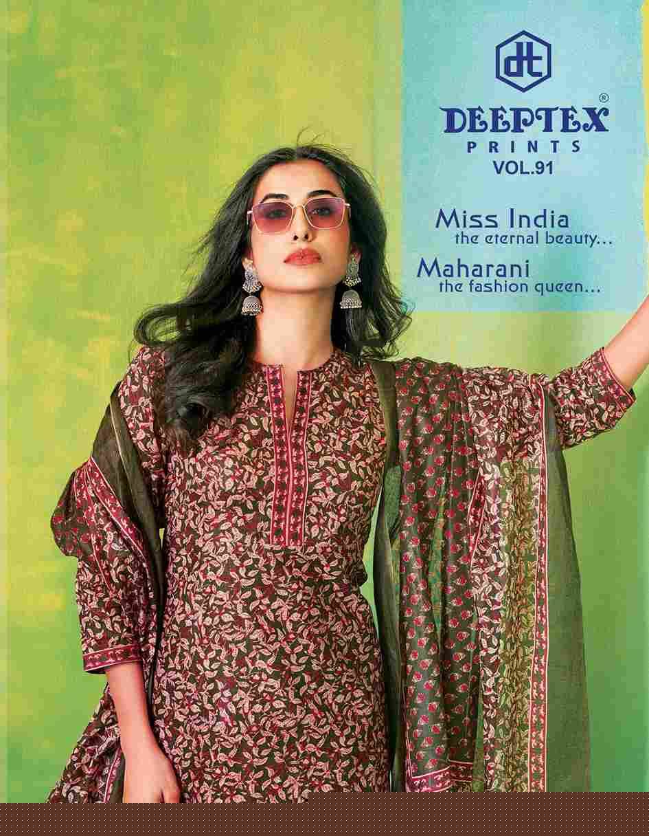 Miss India Vol-91 By Deeptex Prints 9101 To 9116 Series Beautiful Festive Suits Stylish Fancy Colorful Casual Wear & Ethnic Wear Cotton Print Dresses At Wholesale Price